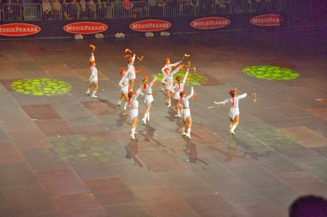 United Orchestra of the National Police Kiev
